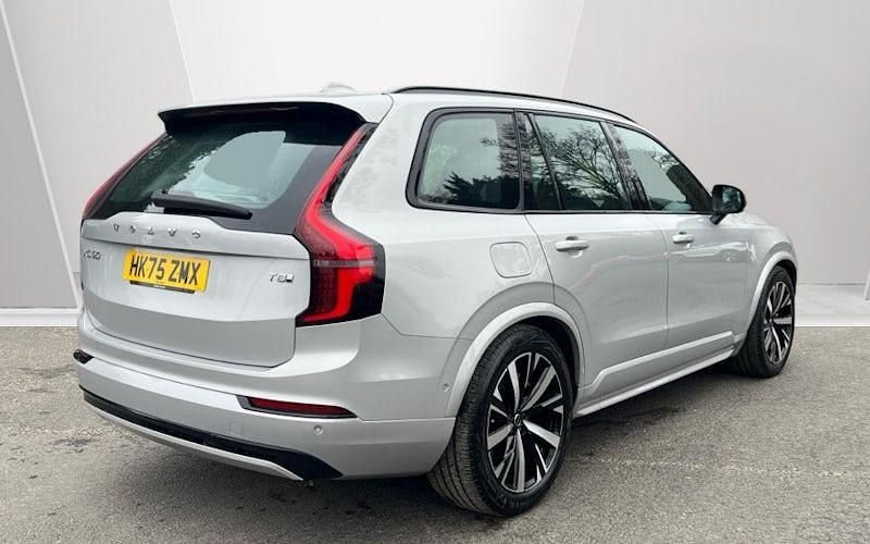 Used Volvo XC90 Plus 455 HP (334 kW) 2025 Silver dawn SUV