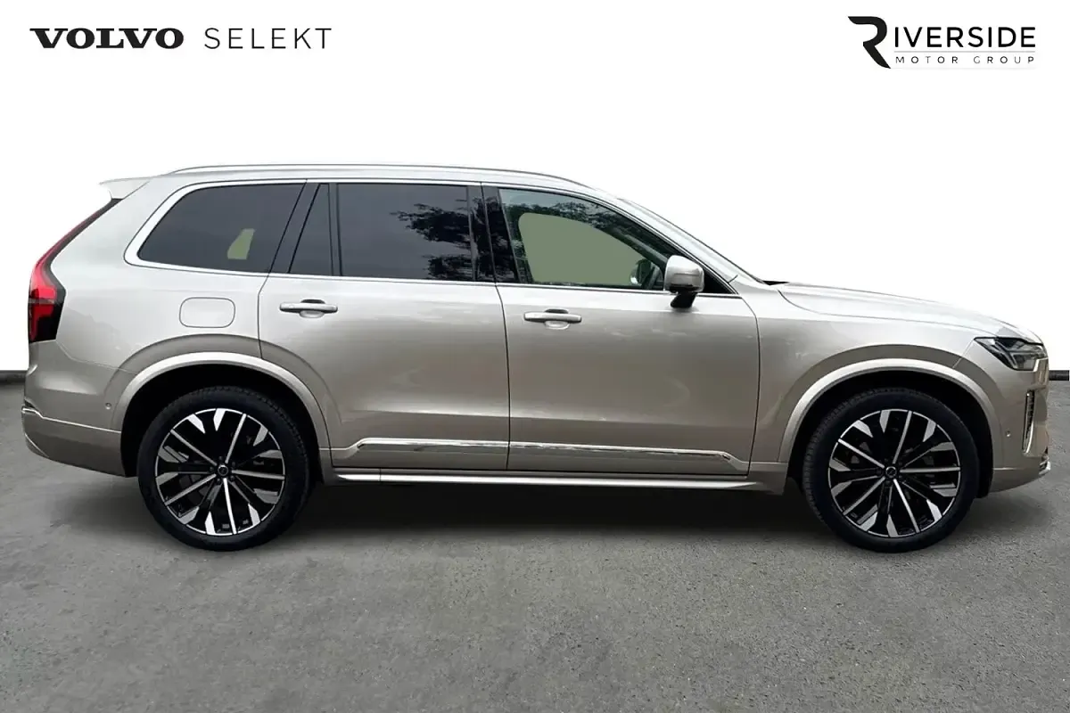 Used Volvo XC90 Ultra 455 HP (334 kW) 2025 Bright dusk SUV