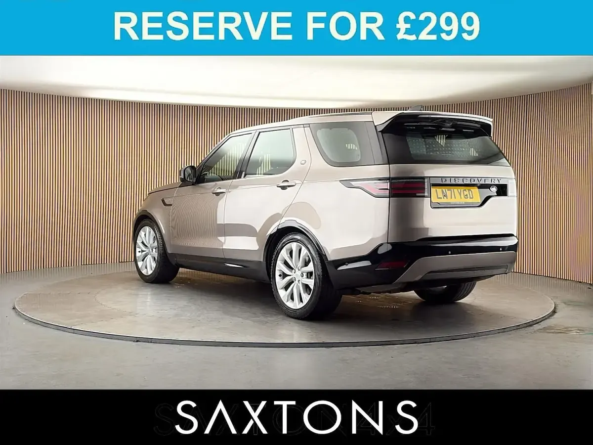 Used Land Rover Discovery SE Dynamic 300 HP (220 kW) 2021 Bronze SUV