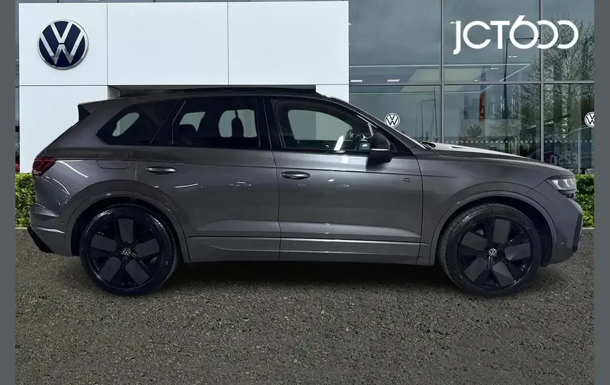 Used VW Touareg Edition 286 HP (210 kW) 2026 Grey SUV