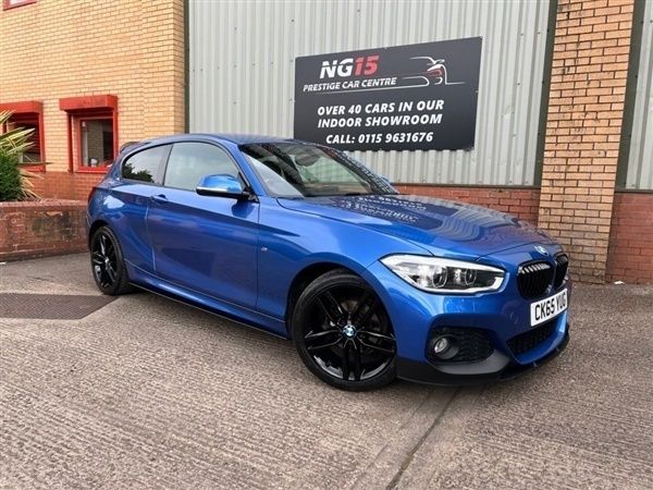 Blue Used 2016 BMW 118 M Sport Hatchback | £9,990 (Fair price) - Image 1/1