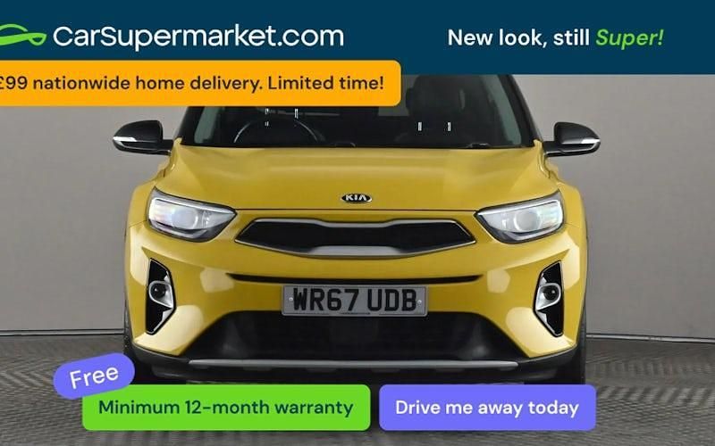 Used Kia Stonic First Edition 120 HP (88 kW) 2017 Yellow SUV