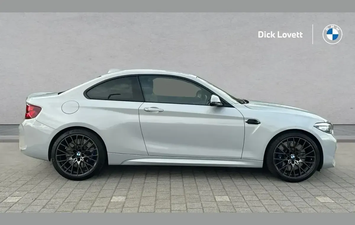 Used BMW M2 Competition Edition 404 HP (297 kW) 2020 Silver Coupe