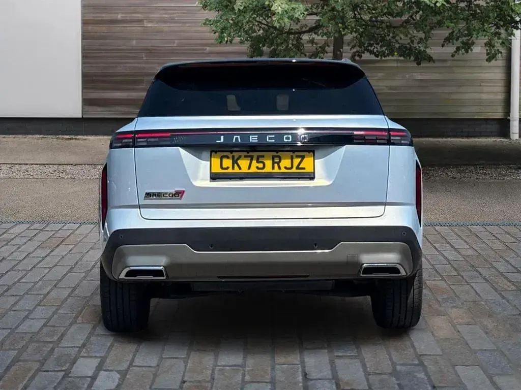 New Jaecoo 7 147 HP (108 kW) 2025 Silver SUV