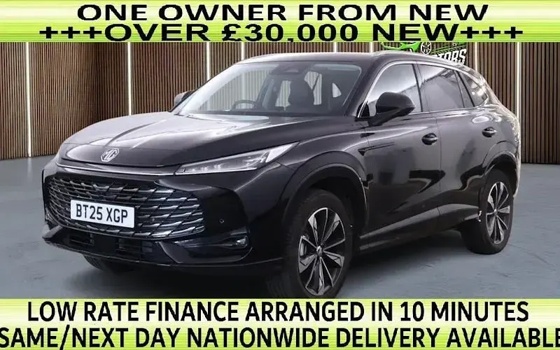 Used MG HS Trophy 170 HP (125 kW) 2025 SUV