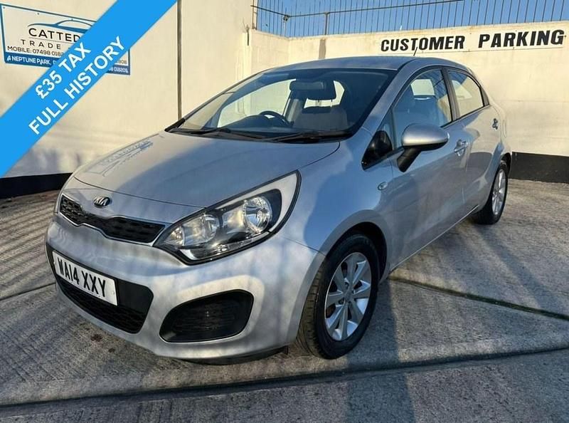 Silver Used 2014 Kia Rio Hatchback | £5,495 (Fair price) - Image 1/3