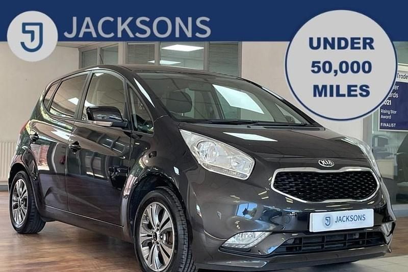 Used 2016 Kia Venga 2 Hatchback | £8,980 (Fair price) - Image 1/1