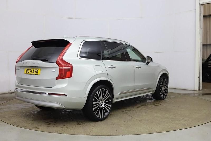 Used Volvo XC90 Inscription 2021 Gold SUV