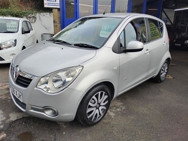 Silver Used 2008 Vauxhall Agila Club Hatchback | £1,995 (Good price) - Image 1/1