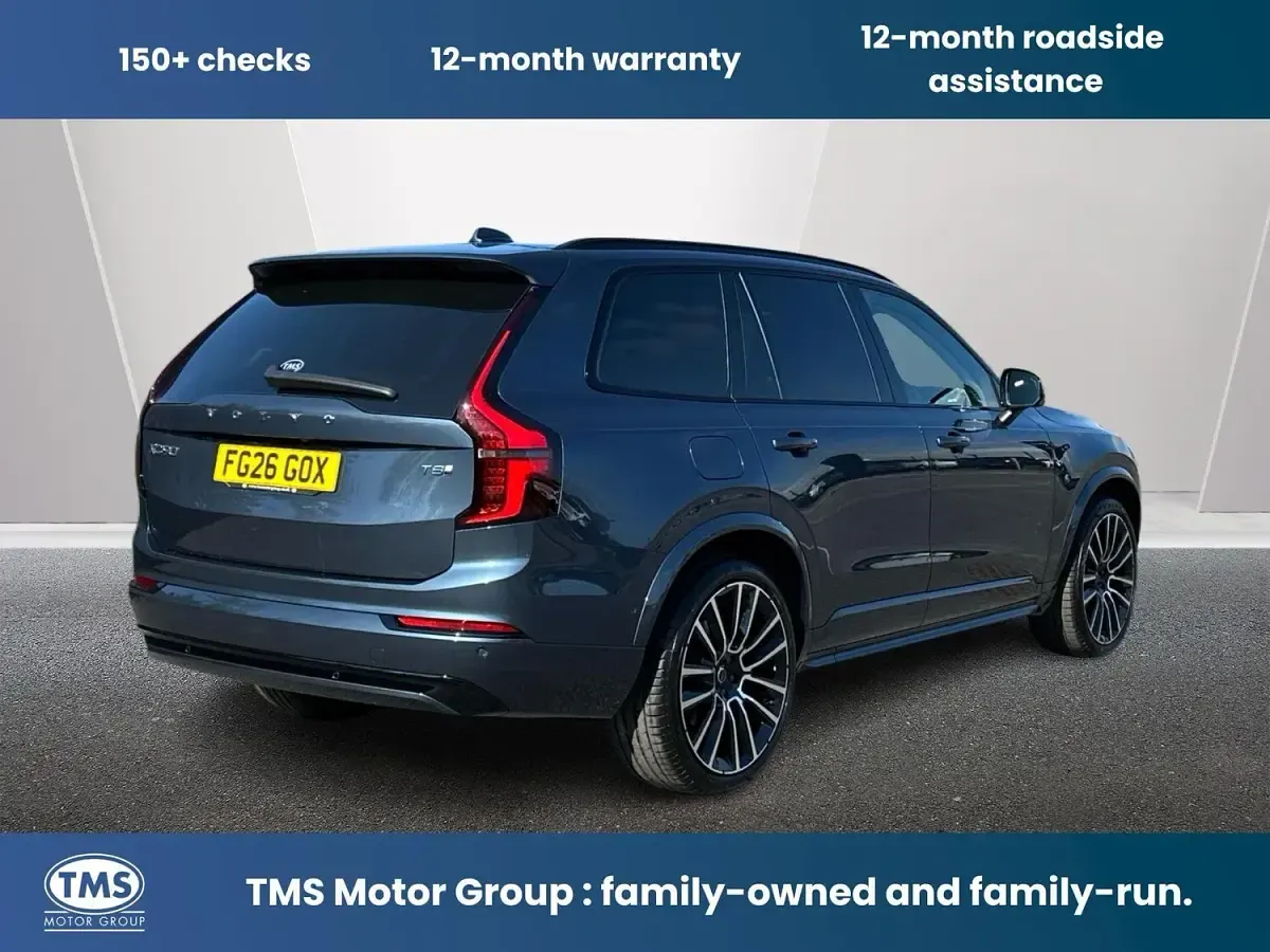 Used Volvo XC90 Ultra 455 HP (334 kW) 2026 Blue SUV