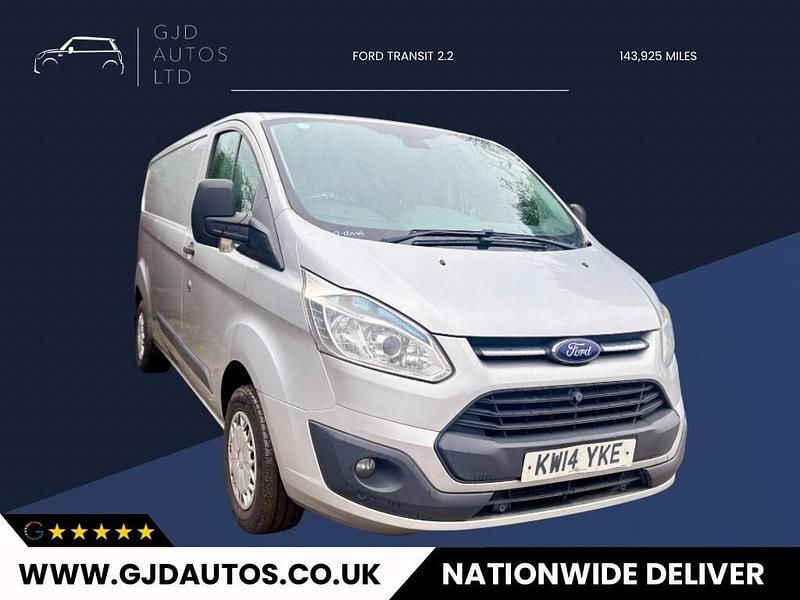 Used Ford Transit Custom Trend 125 HP (91 kW) 2014 Silver Van