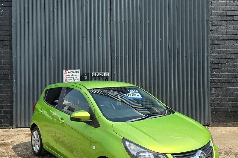 Used 2015 Vauxhall Viva | £4,995 (Fair price) - Image 1/1