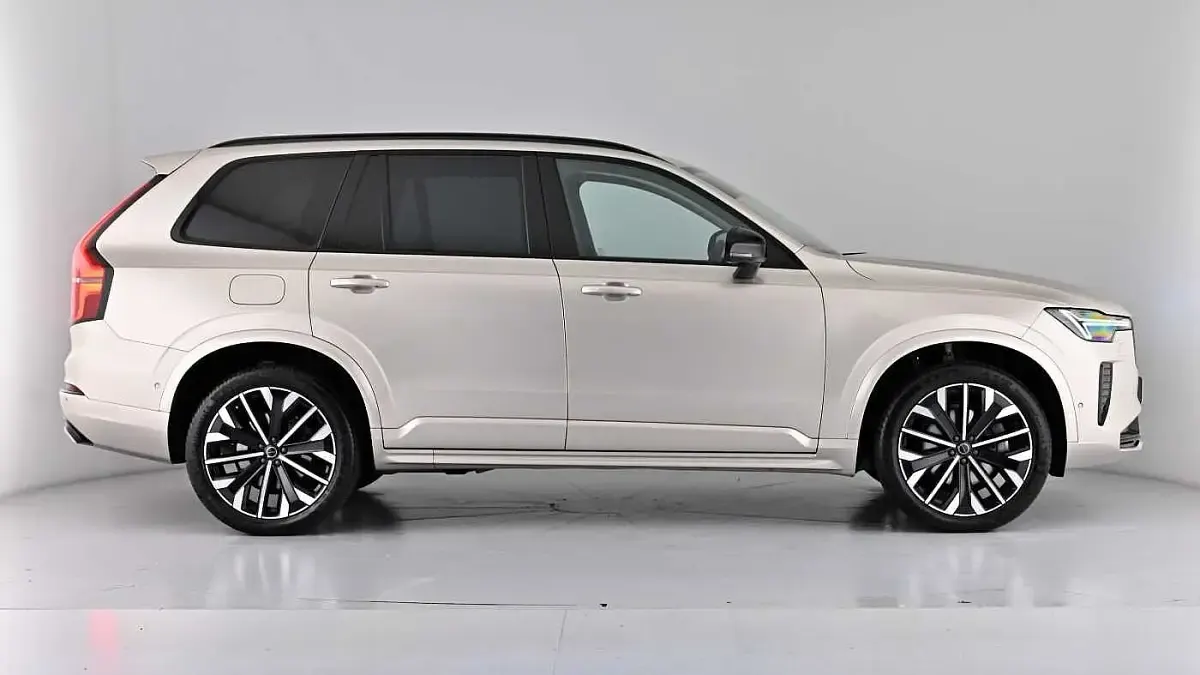 Used Volvo XC90 Ultra 455 HP (334 kW) 2025 Gold SUV