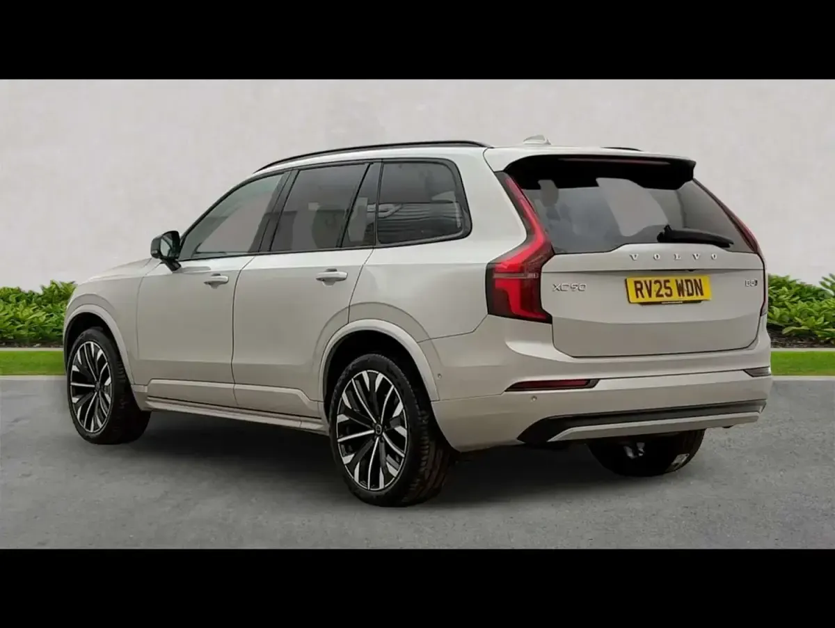 Used Volvo XC90 Plus 455 HP (334 kW) 2025 Silver SUV
