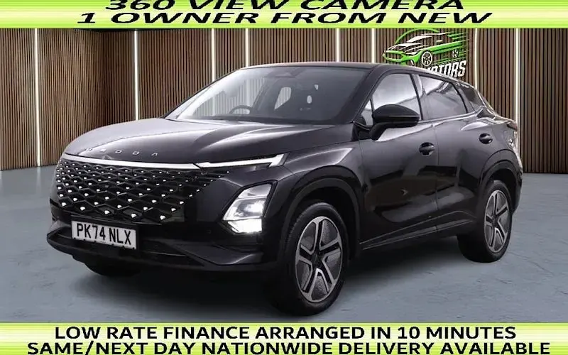 Used Omoda 5 186 HP (136 kW) 2025 SUV