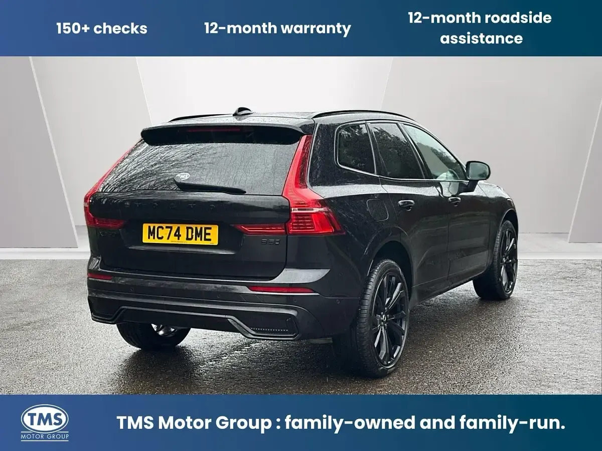 Used Volvo XC60 Ultra 250 HP (183 kW) 2025 Black SUV