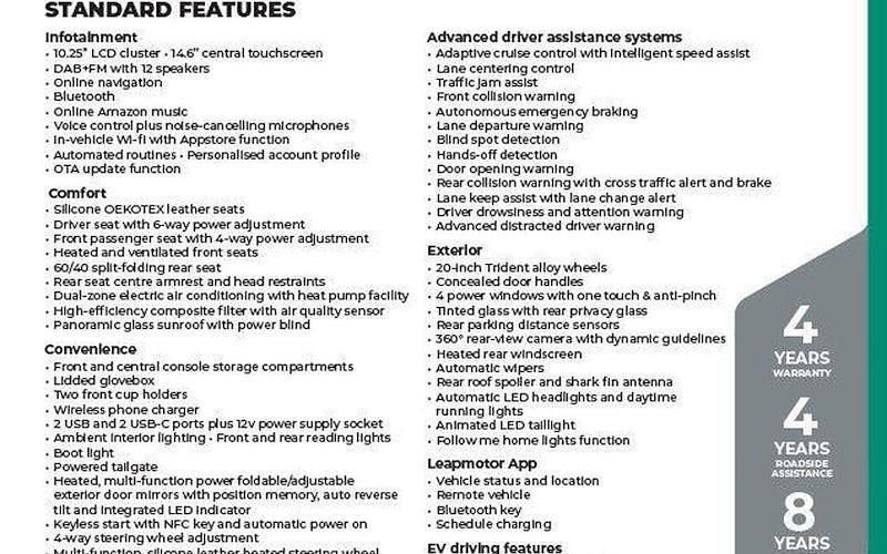 New Leapmotor C10 160 kW (218 HP) 2026 SUV