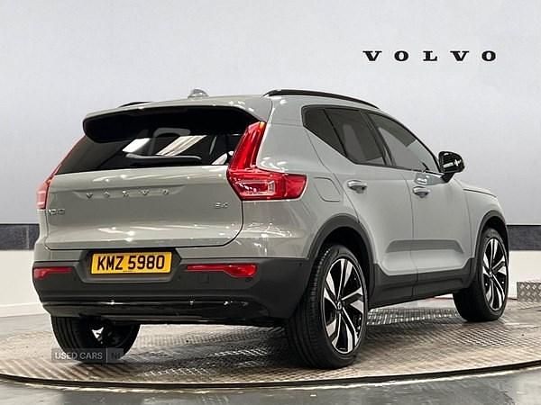 Used Volvo XC40 Ultra 2025 Grey SUV