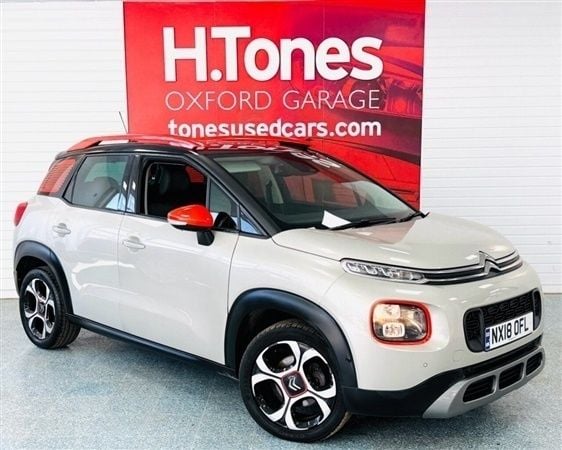 Beige Used 2018 Citroën C3 Flair Hatchback | £8,495 (Expensive) - Image 1/1