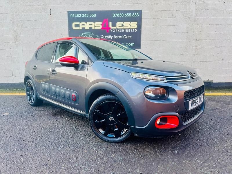 Grey Used 2018 Citroën C3 Flair Hatchback | £6,995 (Expensive) - Image 1/4