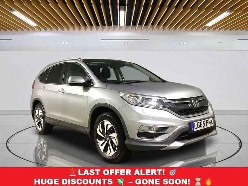 Silver Used 2015 Honda CR-V EX SUV | £13,749 (Fair price) - Image 1/3