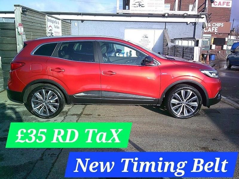 Used Renault Kadjar Bose Edition 130 HP (95 kW) 2015 Red SUV