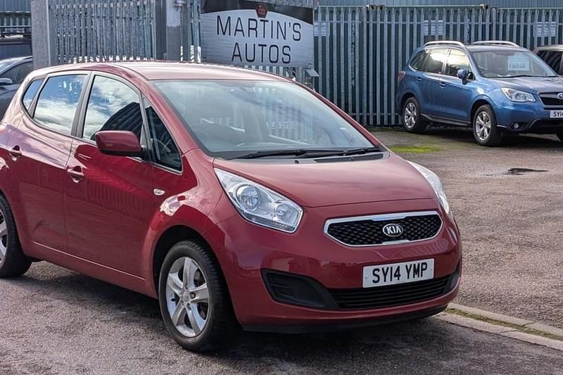 Red Used 2014 Kia Venga 2 Hatchback | £3,950 (Fair price) - Image 1/1
