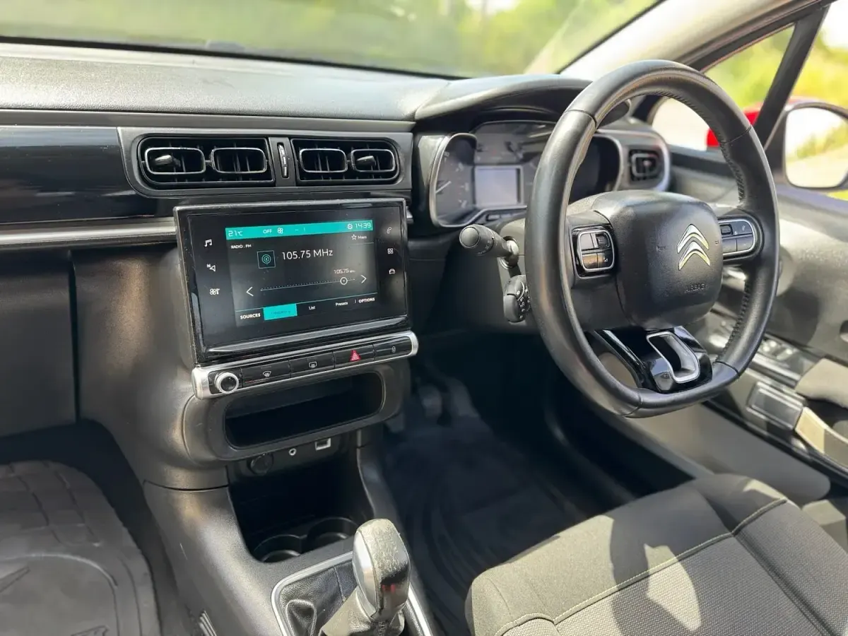 Used Citroën C3 Flair 2017 White Hatchback