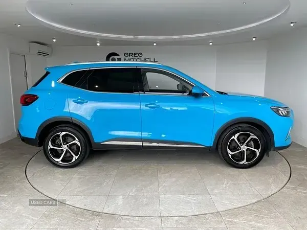 Used MG HS Trophy 2024 Blue SUV