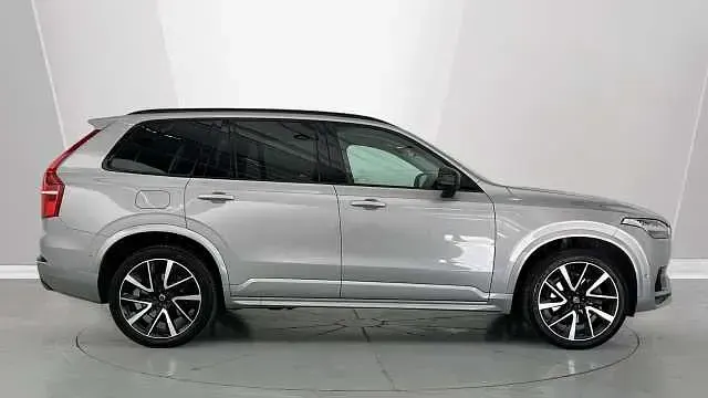Used Volvo XC90 Plus 232 HP (170 kW) 2023 Silver SUV