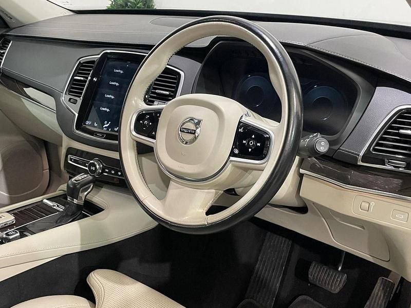 Used Volvo XC90 Inscription 235 HP (172 kW) 2018 Grey SUV