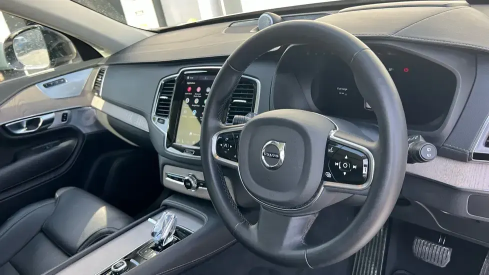 Used Volvo XC90 Ultimate 300 HP (220 kW) 2024 Gold SUV