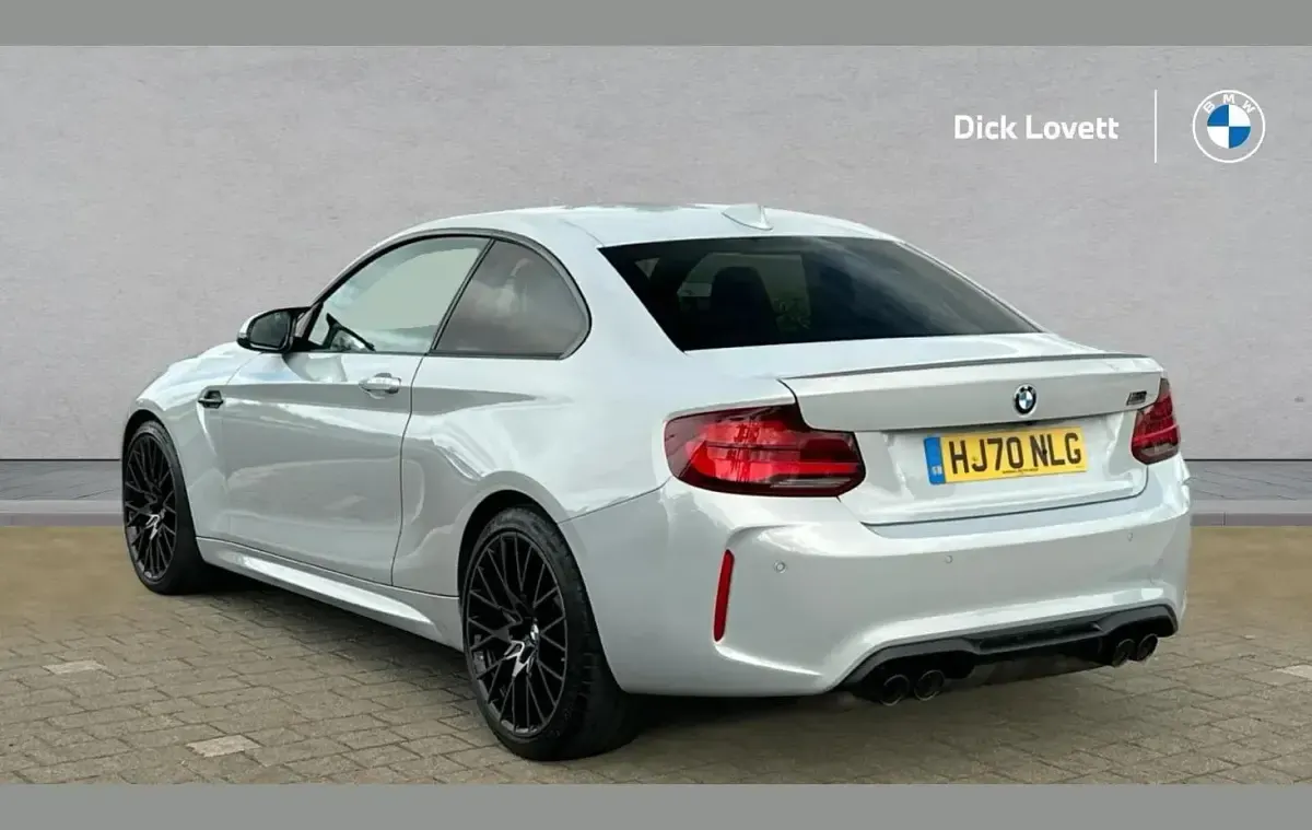 Used BMW M2 Competition Edition 404 HP (297 kW) 2020 Silver Coupe