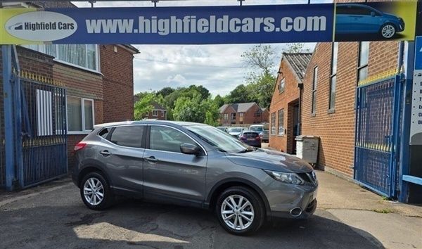 Grey Used 2014 Nissan Qashqai Acenta Premium SUV | £5,990 (Fair price) - Image 1/1