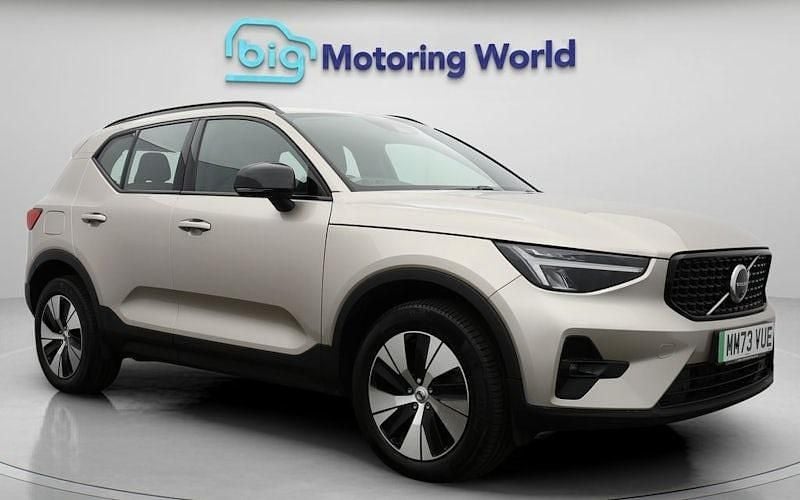 Used Volvo XC40 Plus 211 HP (155 kW) 2023 Gold SUV