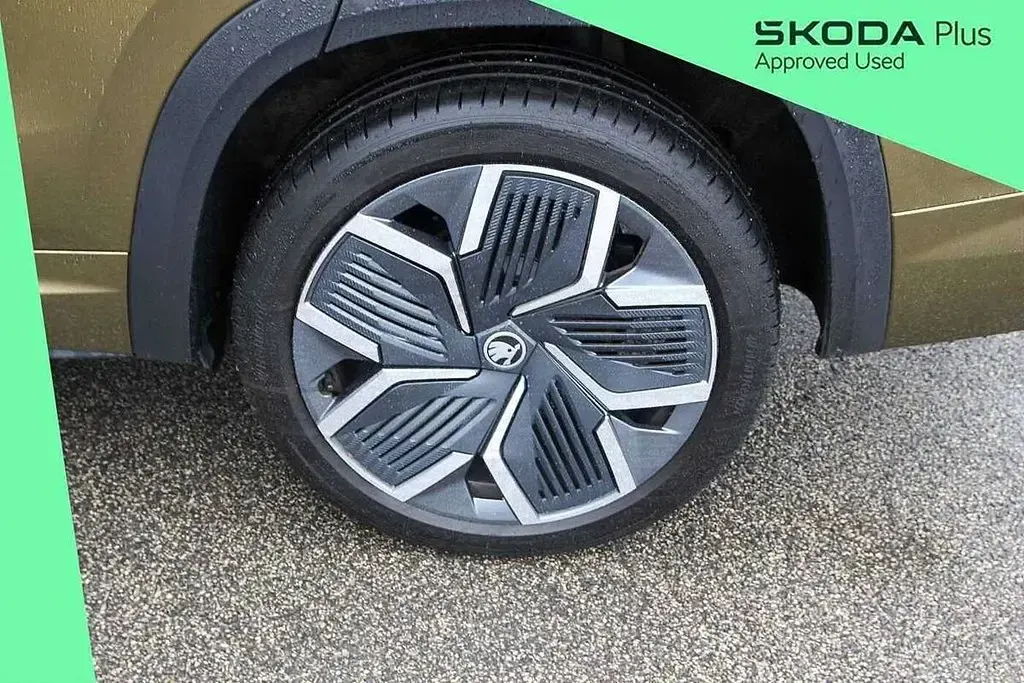 Used Skoda Kodiaq SportLine 150 HP (110 kW) 2025 Bronx gold metallic SUV