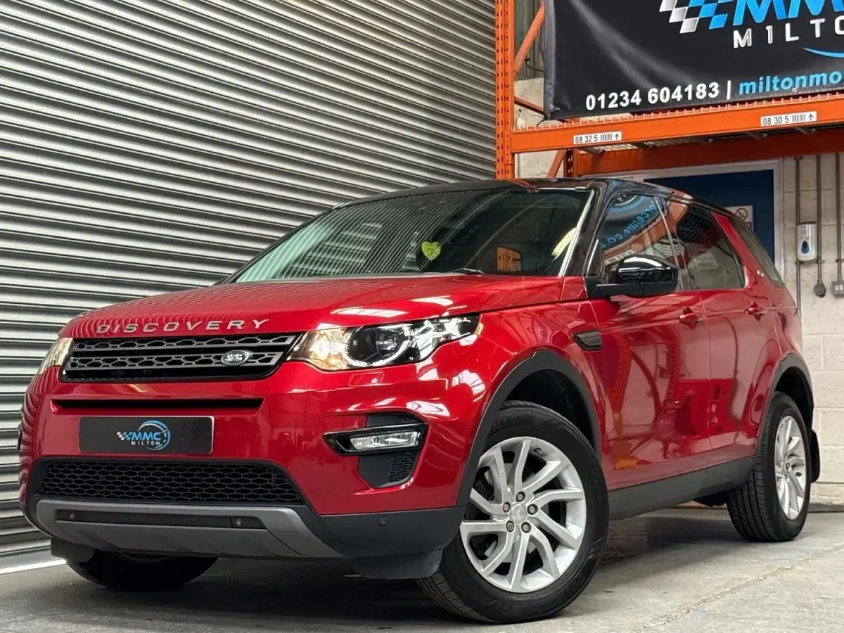 Used Land Rover Discovery Sport SE 2017 Red SUV