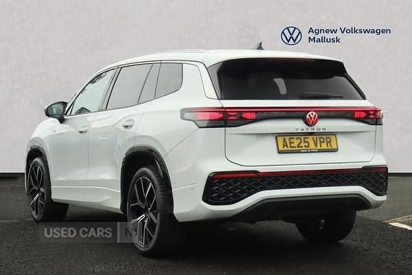 Used VW Touran R-line 150 HP (110 kW) 2025 White MPV