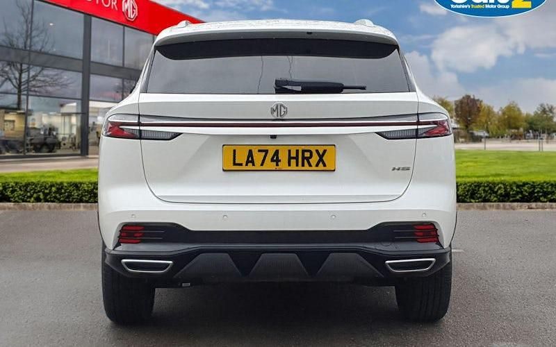 Used MG HS Trophy 170 HP (125 kW) 2024 White SUV