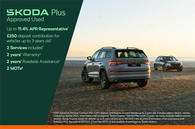 Blue Used 2022 Skoda Kamiq SE L SUV | £14,995 (Fair price) - Image 1/4