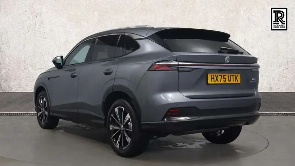 New MG HS Trophy 224 HP (164 kW) 2025 Grey SUV
