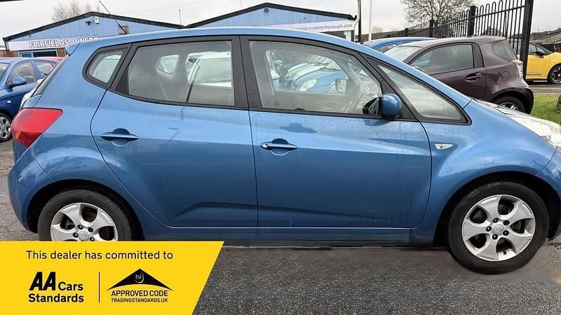 Blue Used 2010 Kia Venga Hatchback | £5,695 (Fair price) - Image 1/4