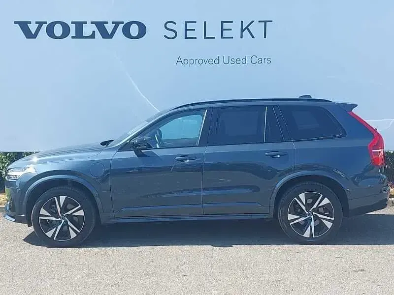 Used Volvo XC90 Plus 455 HP (334 kW) 2024 Blue SUV