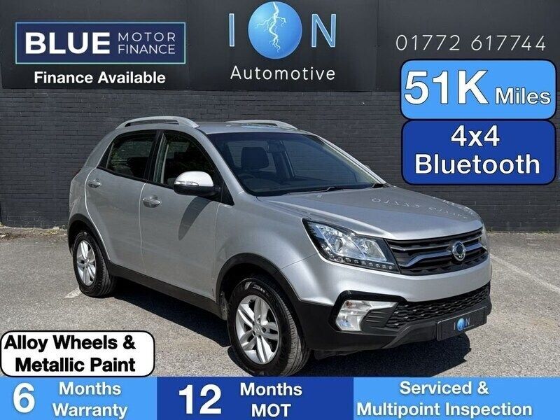 Silver Used 2018 Ssangyong Korando SUV | £6,995 - Image 1/4