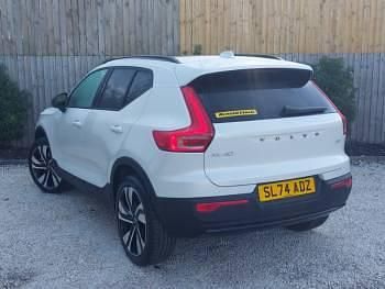 Used Volvo XC40 Ultra 197 HP (144 kW) 2024 White SUV