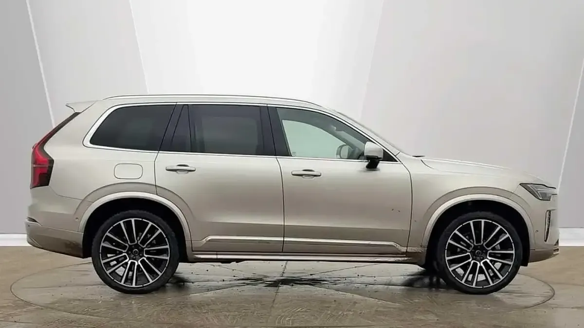 Used Volvo XC90 Ultra 455 HP (334 kW) 2025 Gold SUV