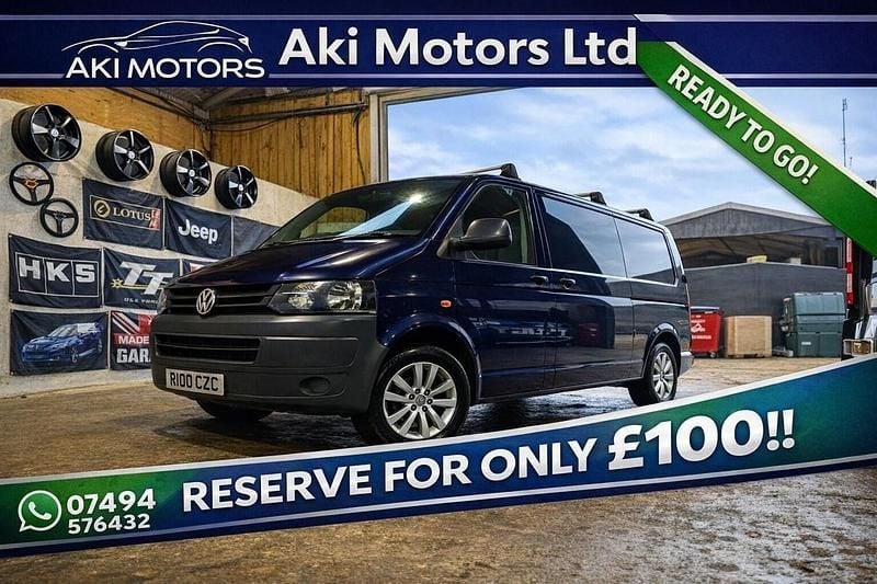 Used VW T5 2010 Blue Van