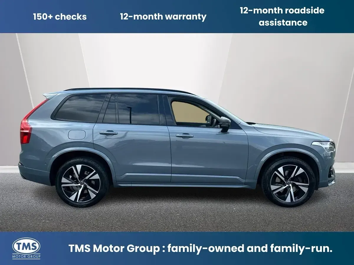 Used Volvo XC90 Plus 235 HP (172 kW) 2022 Grey SUV