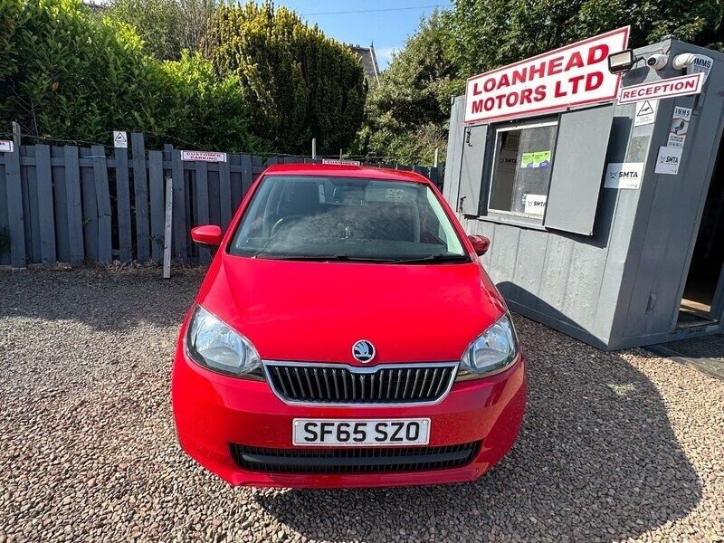 Red Used 2015 Skoda Citigo SE Hatchback | £6,999 (Fair price) - Image 1/4