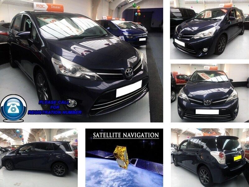 Blue Used 2016 Toyota Verso Trend MPV | £6,485 (Fair price) - Image 1/2
